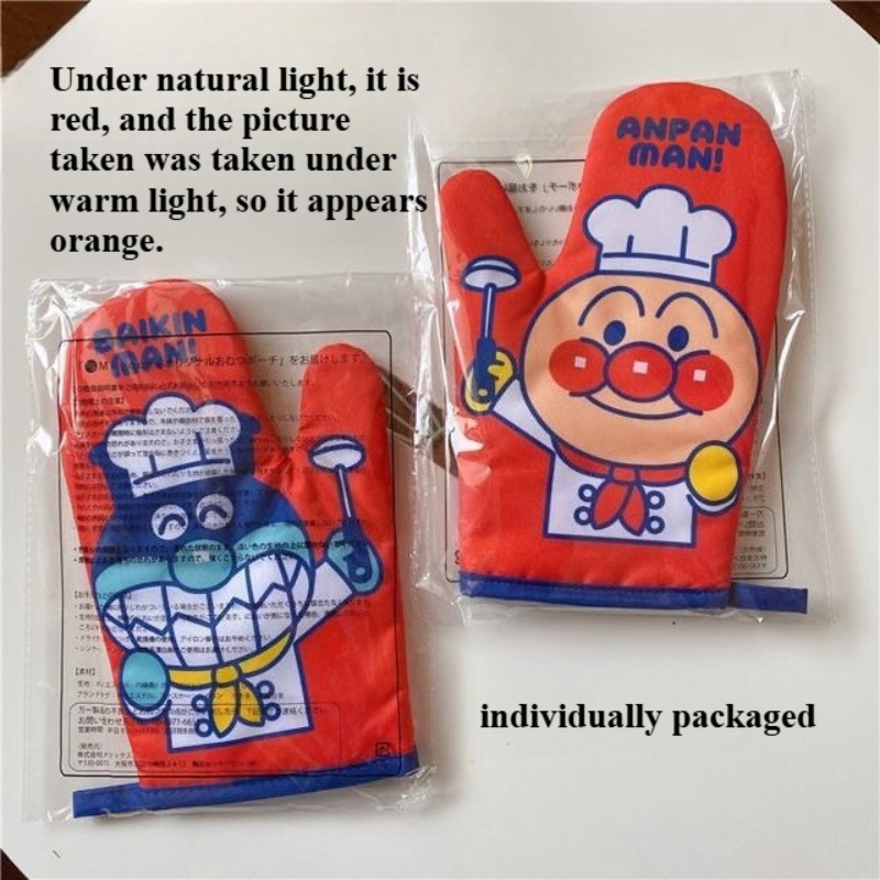 Kitchen Baking Store - Anpanman Thermal Insulation Glove Cute Cartoon