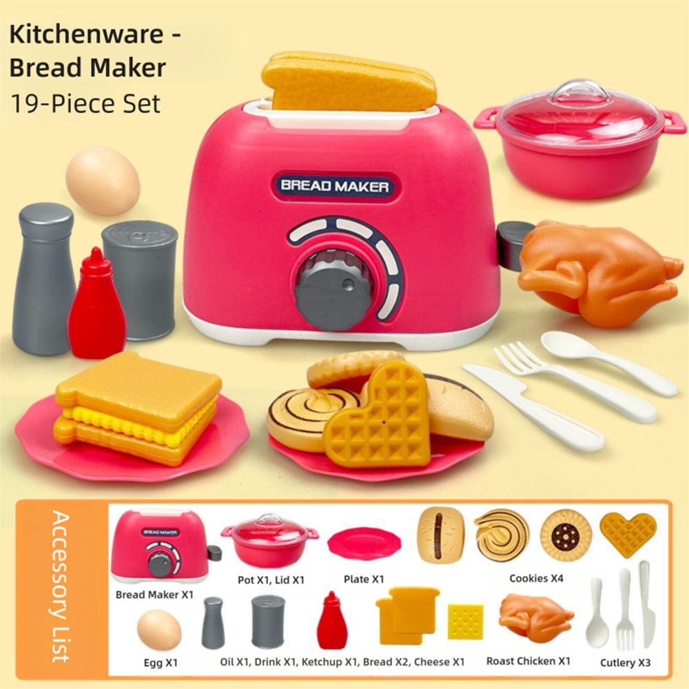Multicolor Kids Cooking Playse - Kitchen Kids Baking Set ulasan dan harga