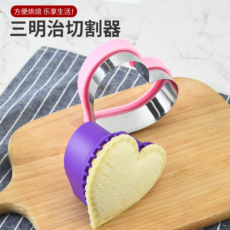 Stainless Steel Sandwich Cutte - Kitchen Kids Baking Set ulasan dan harga
