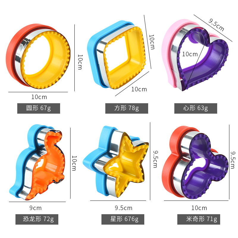 Stainless Steel Sandwich Cutte - Kitchen Kids Baking Set ulasan dan harga